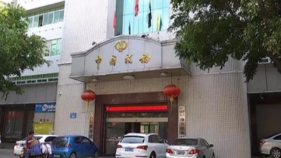 厉害了！平远国地税共管户关联率达98.65%！