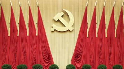 党的十九大举行预备会议  习近平主持会议