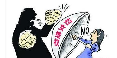 广东省妇女维权与信息服务站(兴宁站)揭牌启用