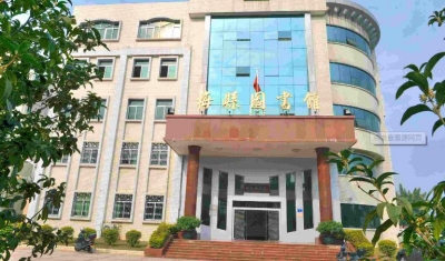 开讲啦！省文化“三百工程”讲座在梅县区图书馆举行