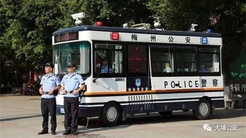  便利群众保平安！大埔移动警务车街头服务市民