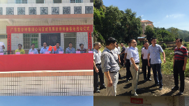 广东新谷树集团公司在五华举行澳洲坚果种植启动仪式