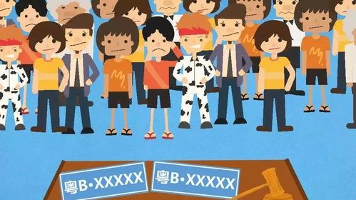 深圳车牌竞价再破纪录！个人牌均价超8万