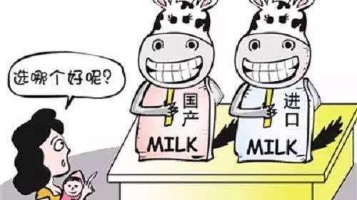 “史上最严奶粉监管”政策微调，进口奶粉获宽限期