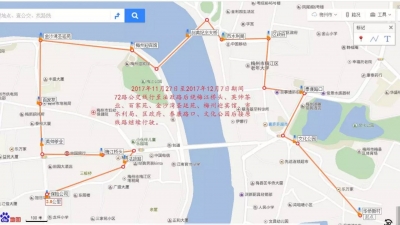 梅州人注意！因梅江桥维修 72路公交将绕行