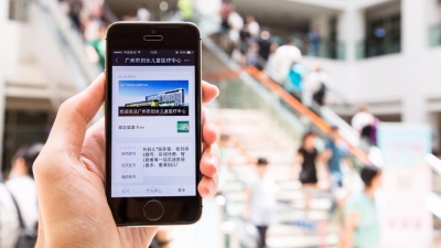 在家候诊、手机缴费、报告推送——互联网医疗让看病so easy