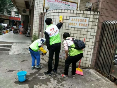 梅江区“扮靓诗画梅江，喜迎世界客商”志愿者行动启动