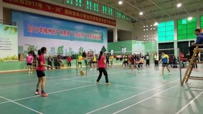 丰顺台代表队荣获全市广电系统羽毛球邀请赛亚军