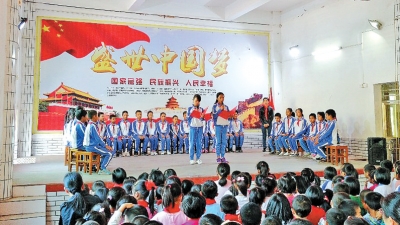 蕉岭县三圳镇中心小学：书香漫校园