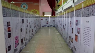 省非遗成果展11月26日至12月2日在大埔县城文化广场展出