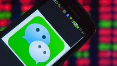 QQ、微信“牛股推荐”满天飞，神秘“股神”到底是何方神圣？