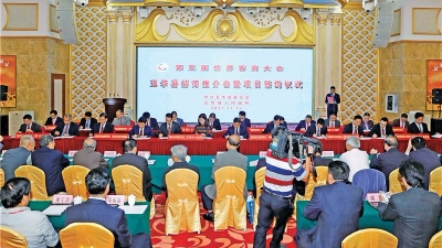  特刊丨五华：栽下梧桐树引得凤凰来