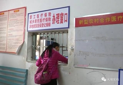 大埔“十件民生实事”正有序推进 已完成54.17%