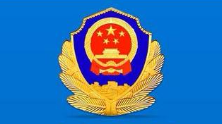 公安局梅县区分局举办政务礼仪专题讲座