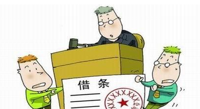 妻子代夫签借条，丈夫竟赖账！五华法院：一起还