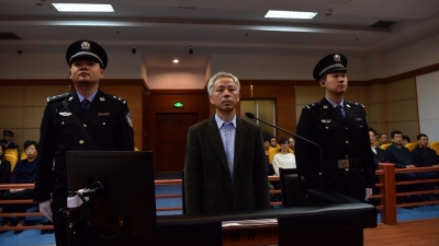 广东省委原常委李嘉受贿案一审开庭，涉案金额2058万余元