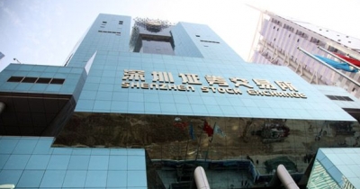 证券交易所将增加限制交易、收取罚金等一线监管手段