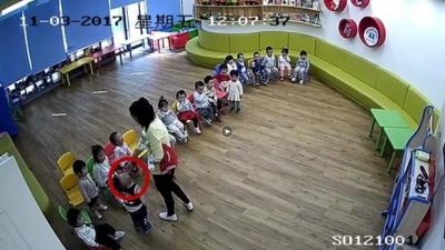 追踪：上海公布“携程亲子园事件”调查结果