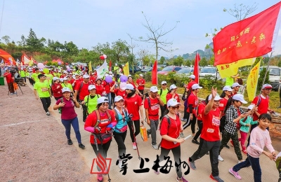 北京国际山地徒步大会上午平远开走，来看高清大图