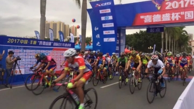 中国•丰顺“喜德盛杯”国际自行车邀请赛在丰顺举行