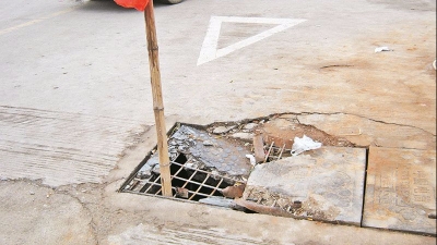 路过请小心！梅城环市路通往城北镇政府的路上有陷阱