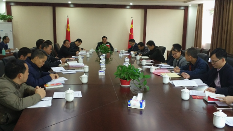 华城镇召开学习贯彻党的十九大精神专题讨论会