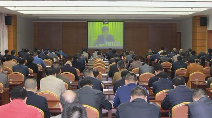 兴宁收看收听梅州市“贯彻落实十九大精神，坚定不移推进全面从严治党”学习论坛实况