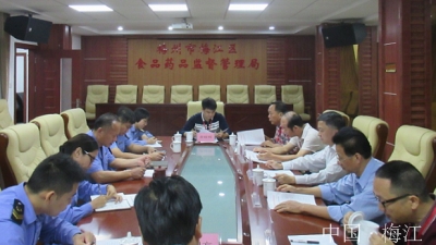 赖经烈带队到区食药监局督查政协提案落实工作