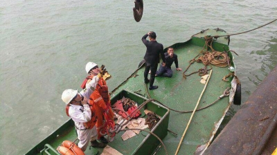 珠江口货船碰撞事故已有4名船员安全获救