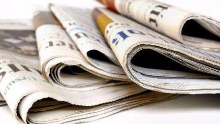 大埔召开2018年度重点党报党刊发行工作会议