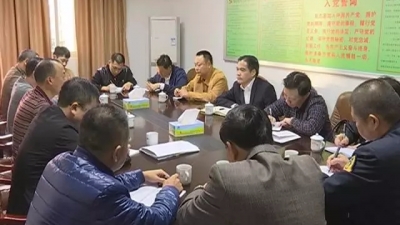 刘彩波率队调研蕉岭县交通基础设施建设工作