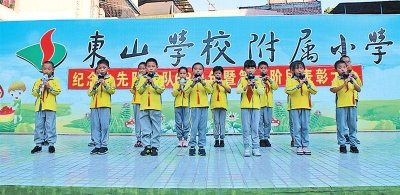 校园风景线丨东山附小开展"小小社团"兴趣活动 