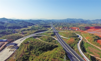 特刊丨平远县·招商篇：培育新动能 实现新跨越