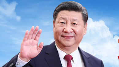 习近平向全国广大新闻舆论工作者致以诚挚的问候