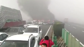 安徽高速30余车连环相撞事故：已致7死，重伤人数不详