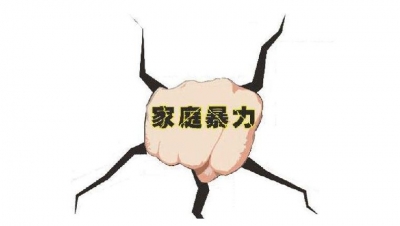 梅城江北文化公园设立反家庭暴力法宣传流动站