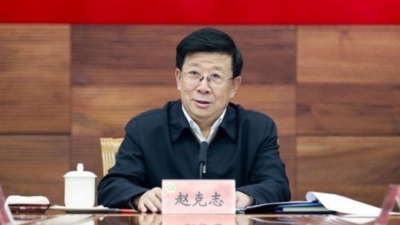 全国人大常委会决定任命赵克志为公安部部长