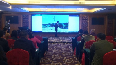 梅江区举办农村超高速无线局域网应用培训班