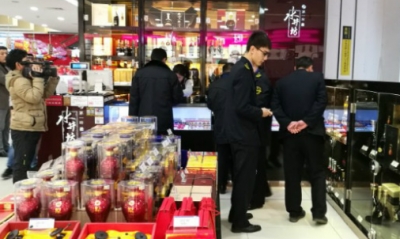 切记！这两种酒千万别喝！初步检查兴宁尚未出现该酒
