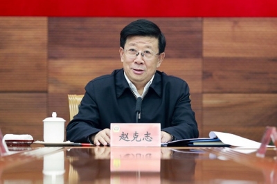 赵克志出任公安部党委书记