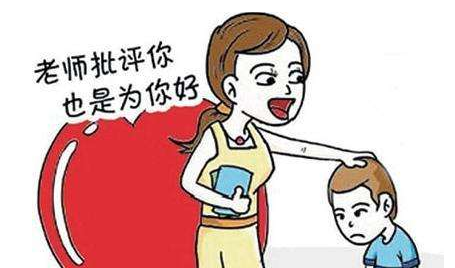 灯下手记丨得饶人处且饶人