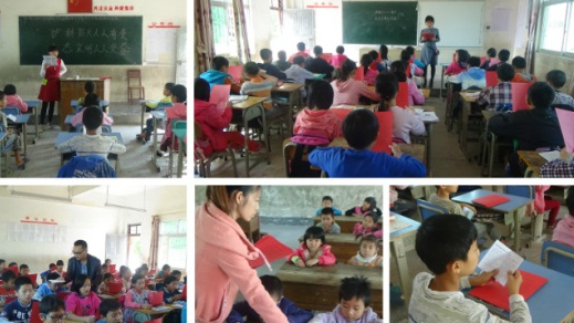 安流镇团委进校园开展森林防火宣传教育活动
