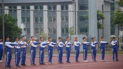 场面浩大！东山中学举行十八岁成人宣誓仪式