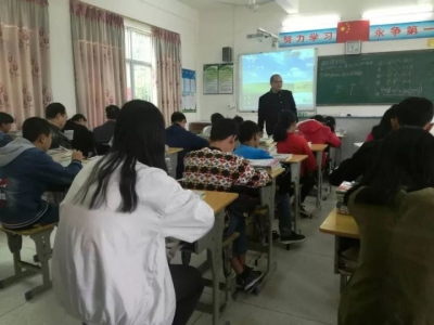 番禺象达中学到丰顺龙岗学校进行教研结对帮扶活动