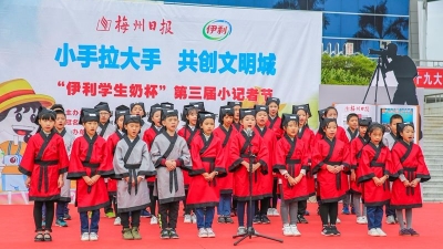 小记者节，飞出欢乐的歌