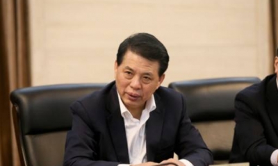 天津市政协党组成员、秘书长李金亮接受组织审查