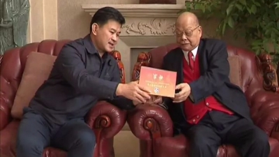 钟光灵张运全登门拜访曾宪梓博士