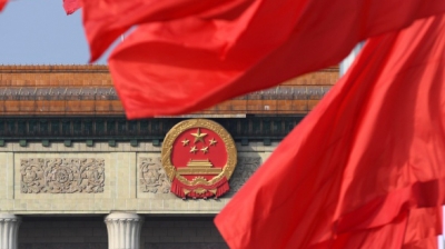中共中央关于认真学习宣传贯彻党的十九大精神的决定