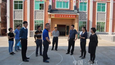 市民政局深入梅江区民政局开展重点工作专项督查