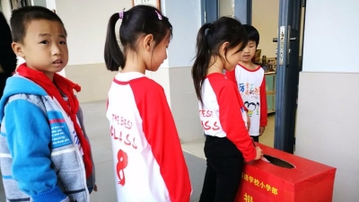 梅县外国语学校白血病少年最新情况！该校小学生幼儿齐献爱心